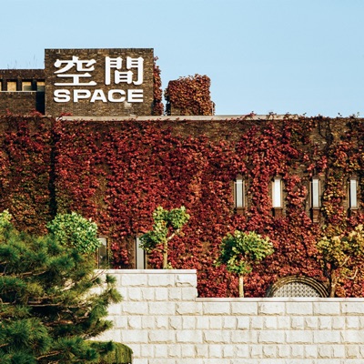 空間SPACE - Single