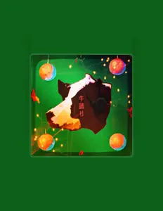 Luister naar miho asai, bekijk muziekvideo's, lees de bio, bekijk de tourdata, en meer!