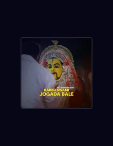 Namma Tulunad을(를) 듣고, 뮤직 비디오를 보고, 약력을 읽고, 투어 일정 등을 확인하세요!