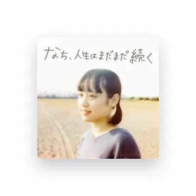 Listen to nachi, watch music videos, read bio, see tour dates & more!