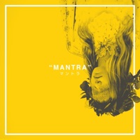Mantra - Single - Saint Slumber