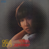 또 한걸음 - Won Dong Suk