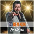 Ik wil jou