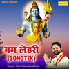 Bam Lehri (Sonotek) - Single