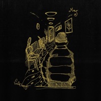 Venteværelset - EP - MAS