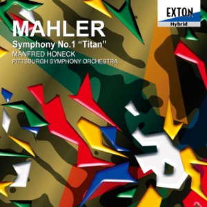 Mahler: Symphony No. 1 "Titan"