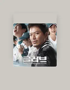 Hör dir Elope an, schau dir Musikvideos an, lies die Biografie, finde Tourdaten und mehr!