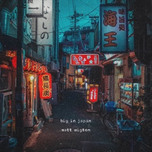 Big In Japan