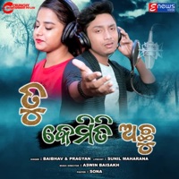 Tu Kemiti Achhu - Single - Baibhav & Pragyan Hota