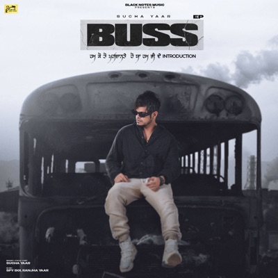Buss - EP