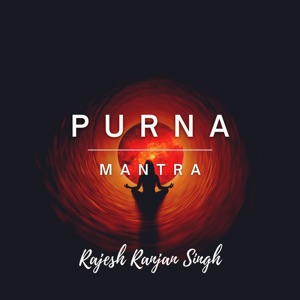 Purna Mantra