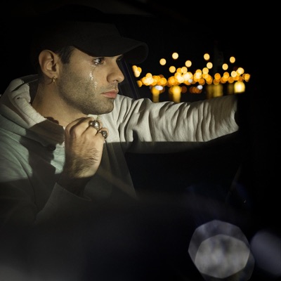 Bout You Leavin' - Single