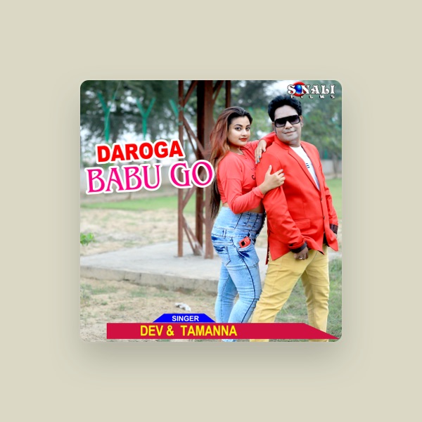 Dev's avatar