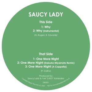 Why - EP