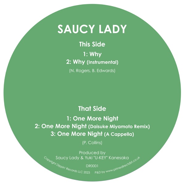 Why - EP