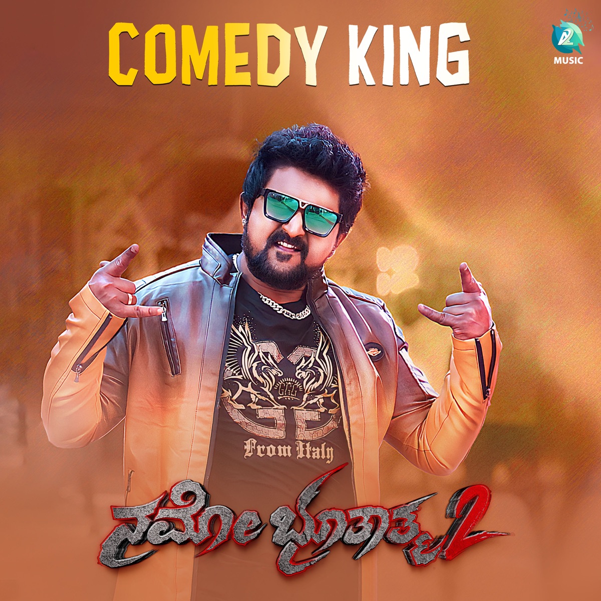 Bold, Playful, Entertainment Logo Design for The King of Kings Comedy Tour  by Logogofamily | Design #6830000