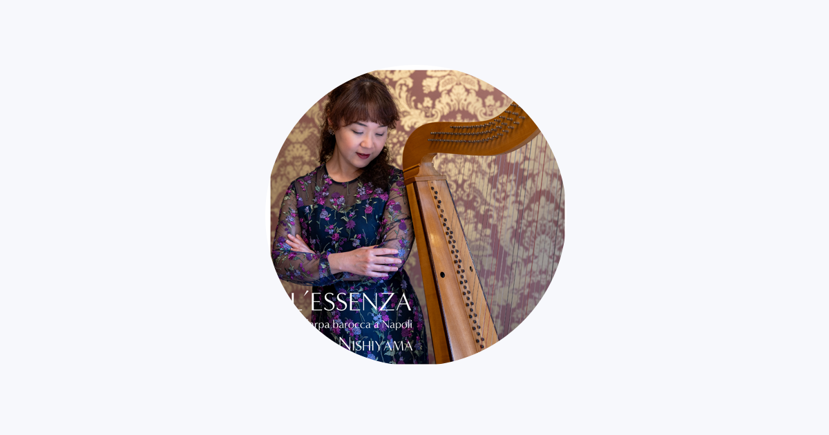 Marie Nishiyama: albums, songs, playlists