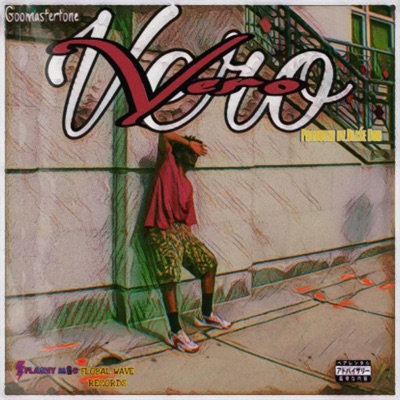 Vero - Single