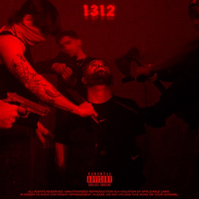 Intentii Pure - Single