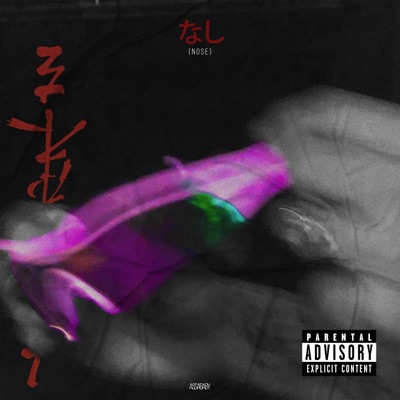 Nosé - Single