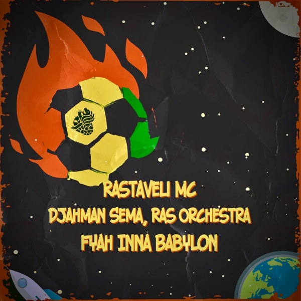 Fyah Inna Babylon (Rad Riddim) - Single