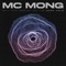 Love you to death (feat. Baek A Yeon) - MC MONG lyrics