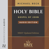 The Holy Bible: The New Revised Standard Version - Updated Edition, The Gospel of John - National Council of Churches