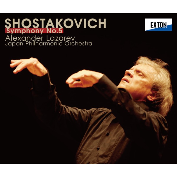 Shostakovich: Symphony No. 5