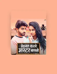 Ascolta Tilok Chouhan, guarda video musicali, leggi la biografia, vedi le date del tour & altro!