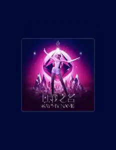 Escucha a soi, mira videos musicales, lee su biografía, consulta las fechas de las gira y más.