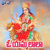 O Yammalala - Single - Kannam Srinivas