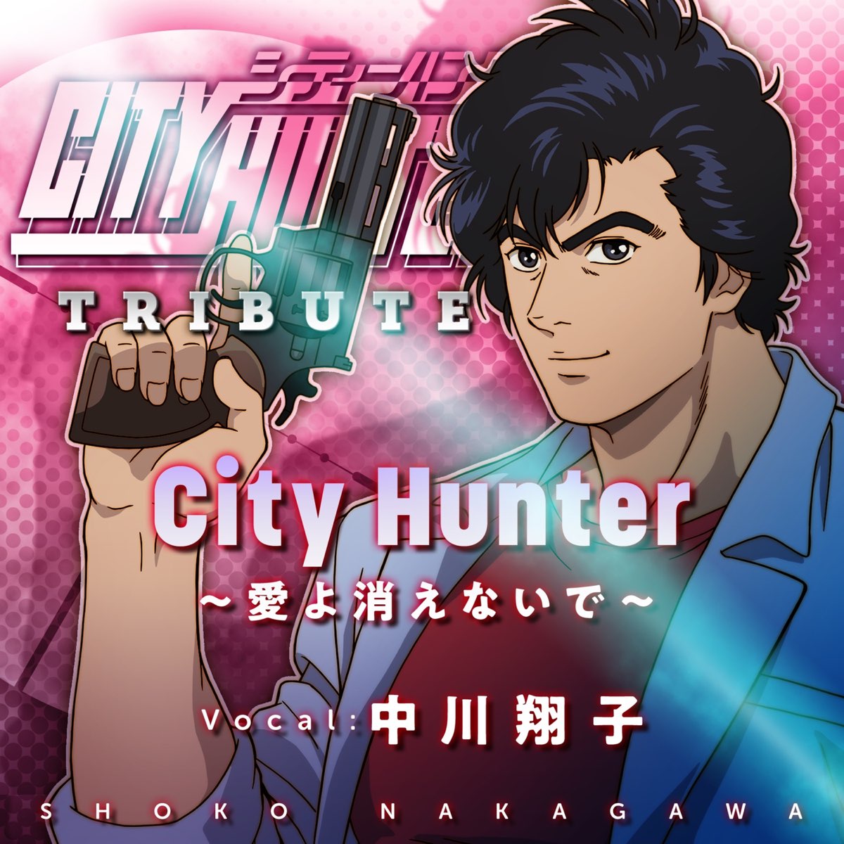 City Hunter ~Ai yo kienaide~ - Single - Album by Shoko Nakagawa - Apple  Music