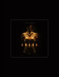 Escucha a dillermusic, mira videos musicales, lee su biografía, consulta las fechas de las gira y más.
