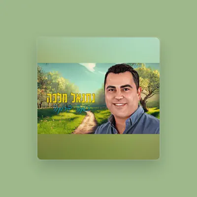 Listen to Netanel Malka, watch music videos, read bio, see tour dates & more!