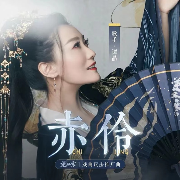 Amazon.co.jp: MYTH 「神話」 映画サウンドトラック (台湾盤): Music