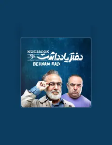 收听 Behnam Rad、观看音乐视频、阅读小传、查看巡演日期等 ！