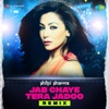 Jab Chaye Tera Jadoo (From "Lootmaar") [Remix] - Single