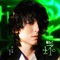 Bad - Zhang Zhe Han lyrics