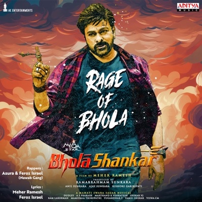 Rage Of Bhola (From "Bholaa Shankar") - Single