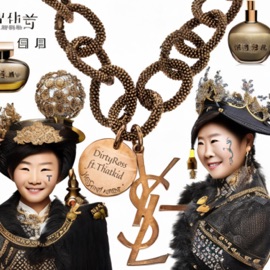 Ysl (feat. ThatKid) Sucioooo