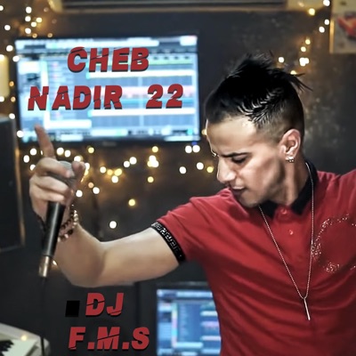 DJ F.M.S - Ma3yat marti twasi Ou Ana Nchrob Hiya Twasi Ou Ana Nkhardal (feat. Cheb Nadir 22)