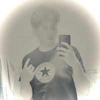 no t lo mereces (feat. twelve!) - Single - Guija