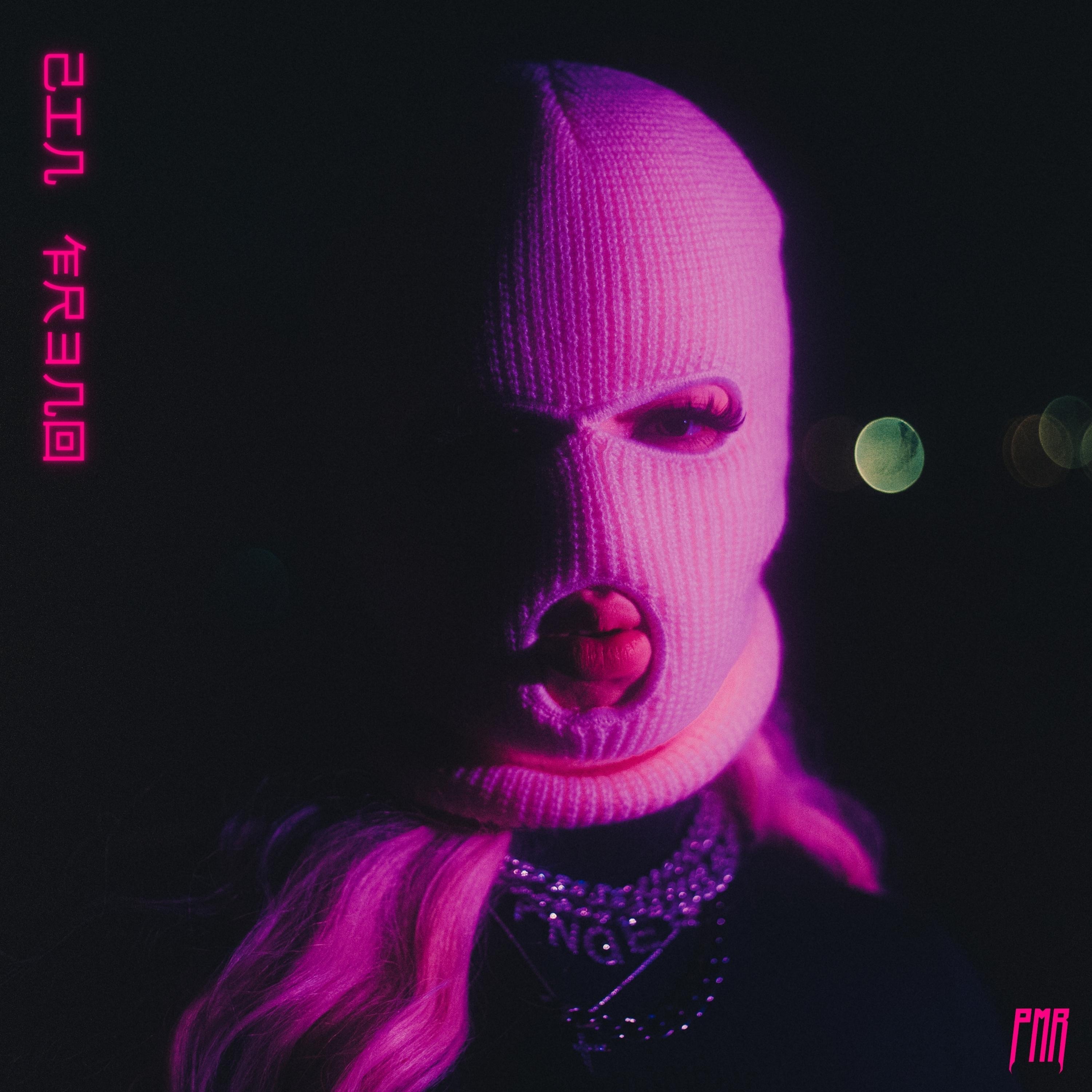 Sin Freno - Single