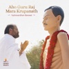 Aho Guru Raj Mara Krupanath - Single