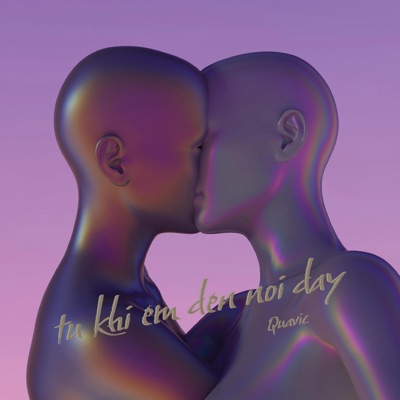 Từ Khi Em Đến Nơi Đây - Single