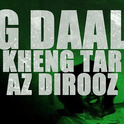 Khengtar Az Dirooz - Single