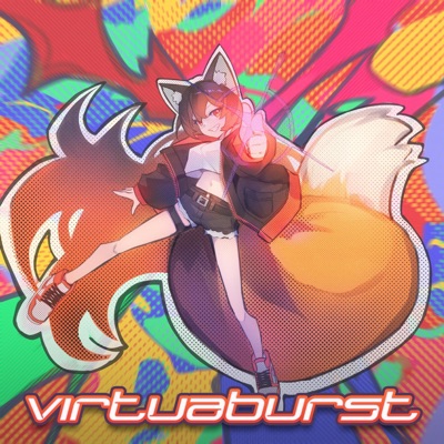 VIRTUABURST - Single