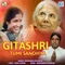 Gitashri Tumi Sandhya - Krishnendu Bhowmik lyrics