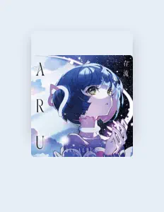 Listen to ARU, watch music videos, read bio, see tour dates & more!