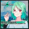 Seikai Fuseikai (From "the Misfit of Demon King Academy Op") [En Español] - Single